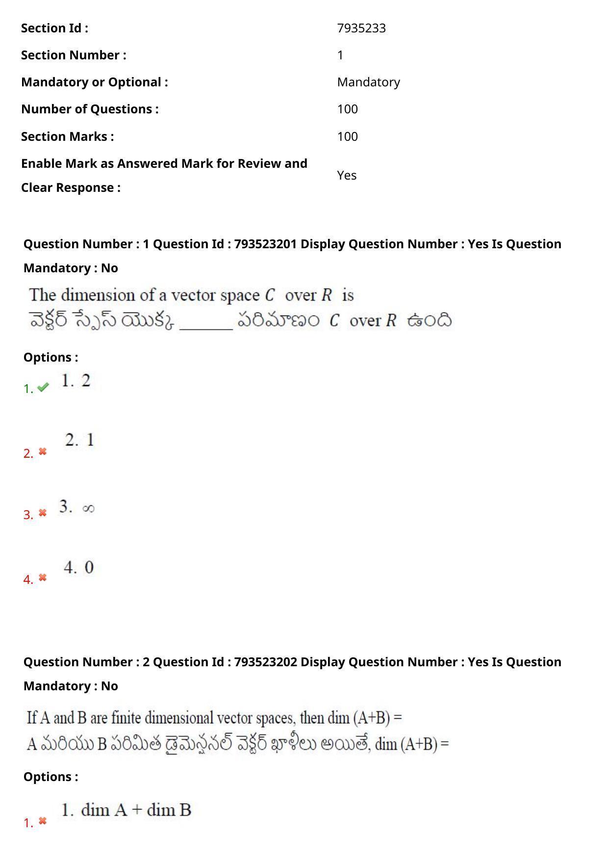 AP PGCET 2021 Mathematical Sciences Question Paper with Answer Key - Page 2
