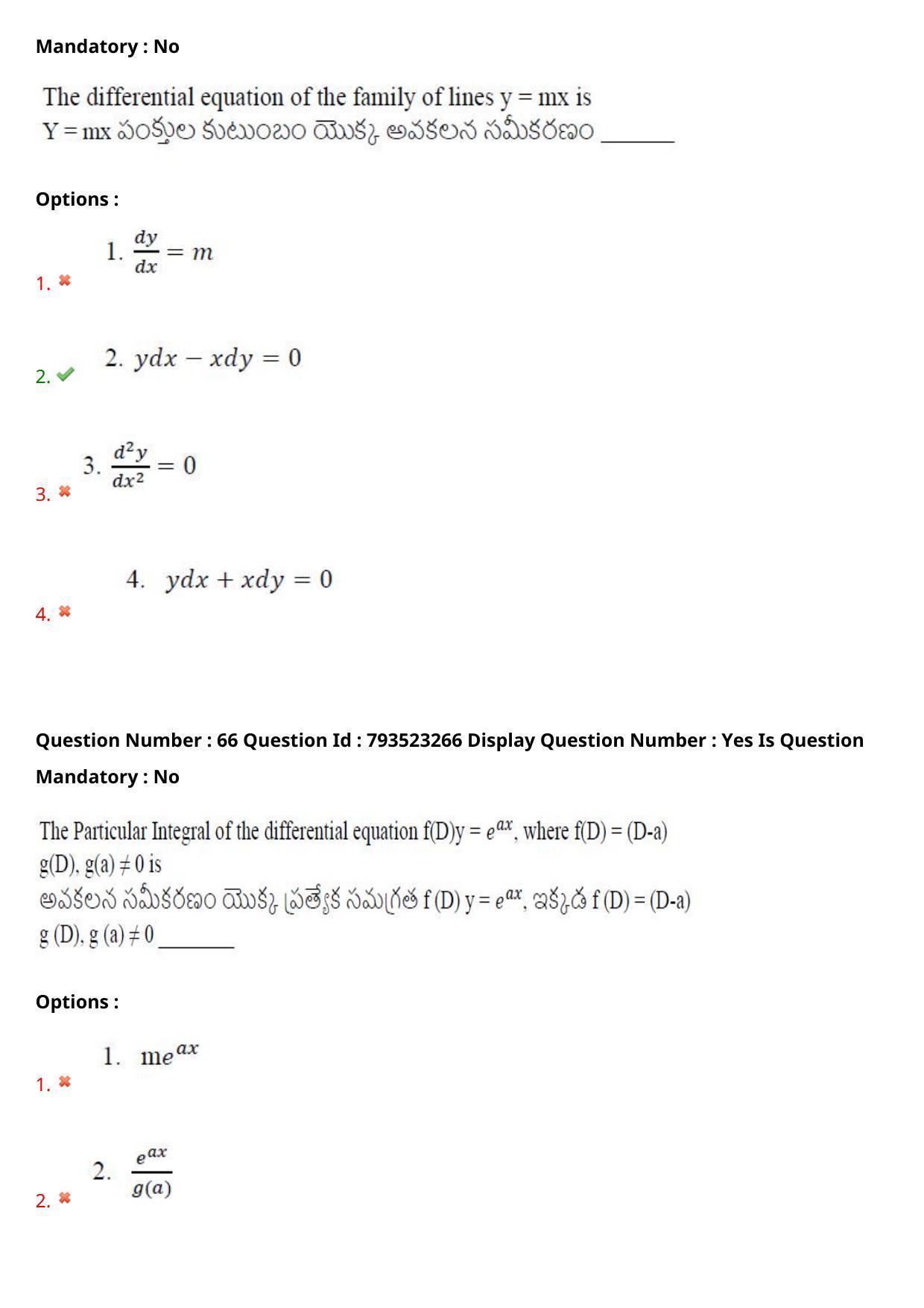 AP PGCET 2021 Mathematical Sciences Question Paper with Answer Key - Page 44