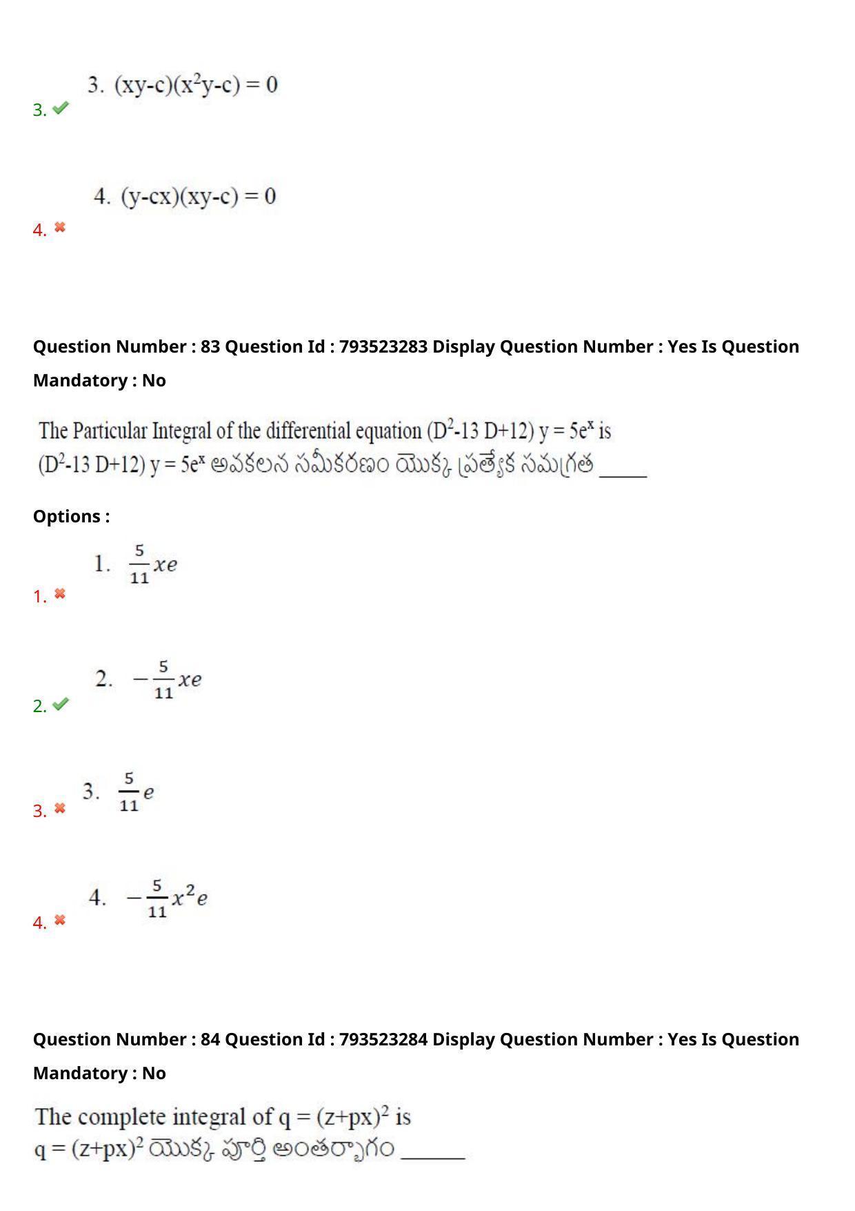 AP PGCET 2021 Mathematical Sciences Question Paper with Answer Key - Page 55