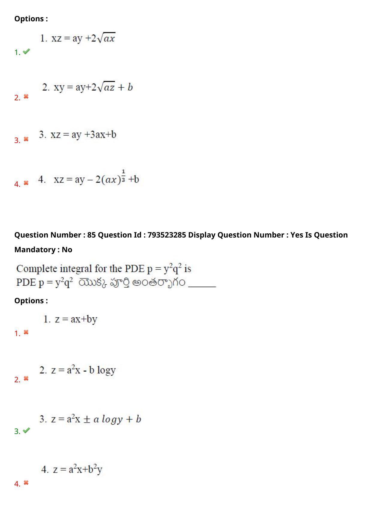 AP PGCET 2021 Mathematical Sciences Question Paper with Answer Key - Page 56