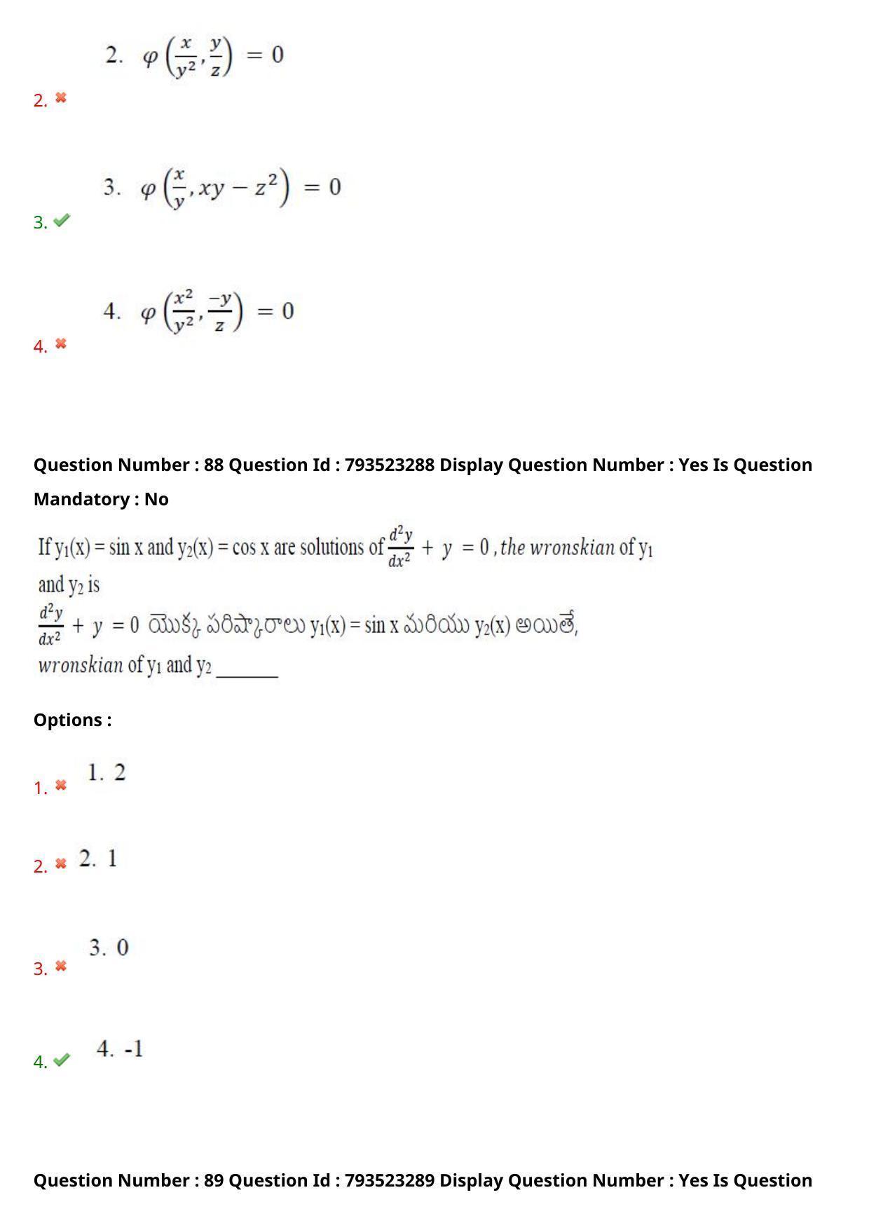 AP PGCET 2021 Mathematical Sciences Question Paper with Answer Key - Page 58