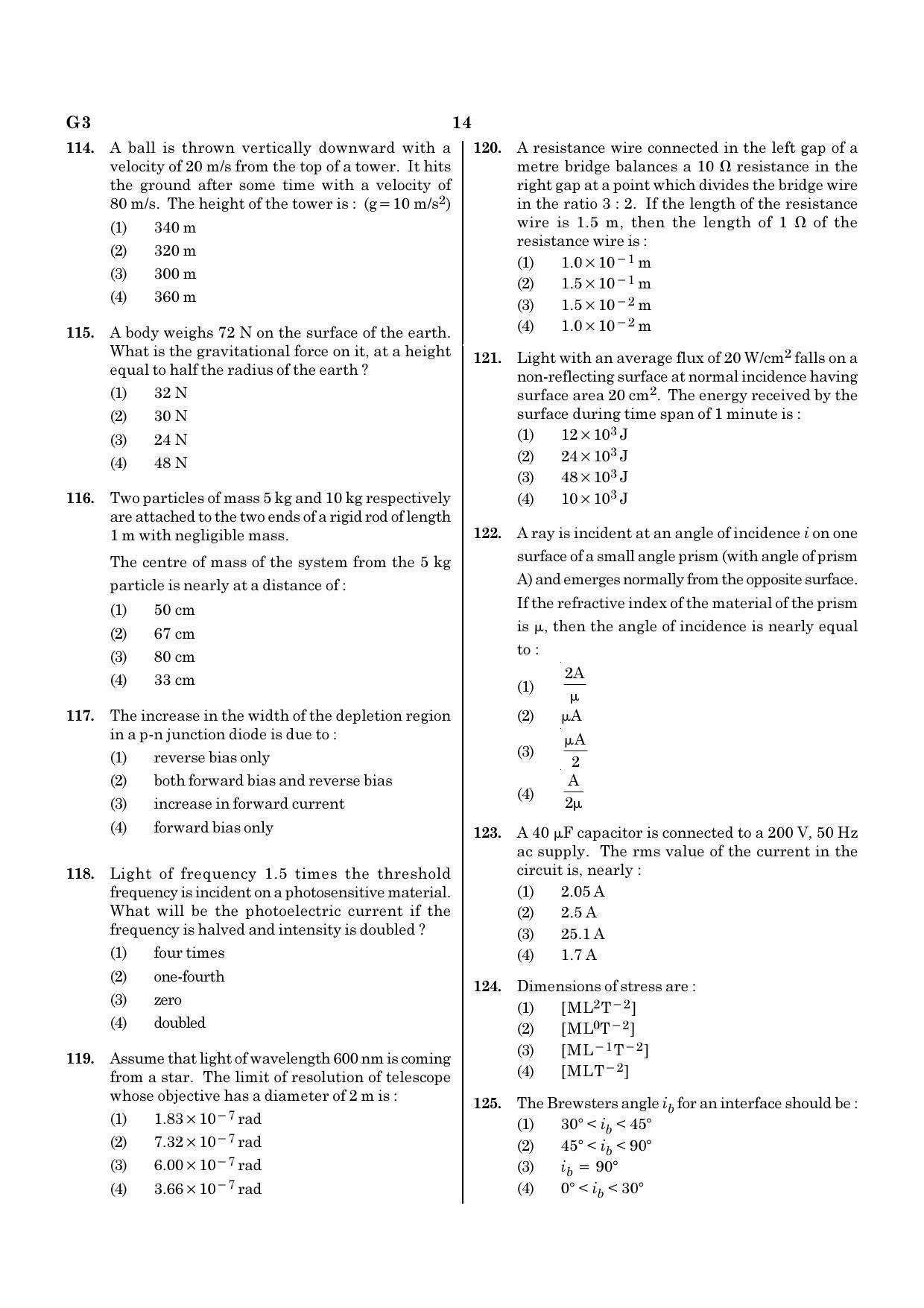 NEET G3 2020 Question Paper - Page 14