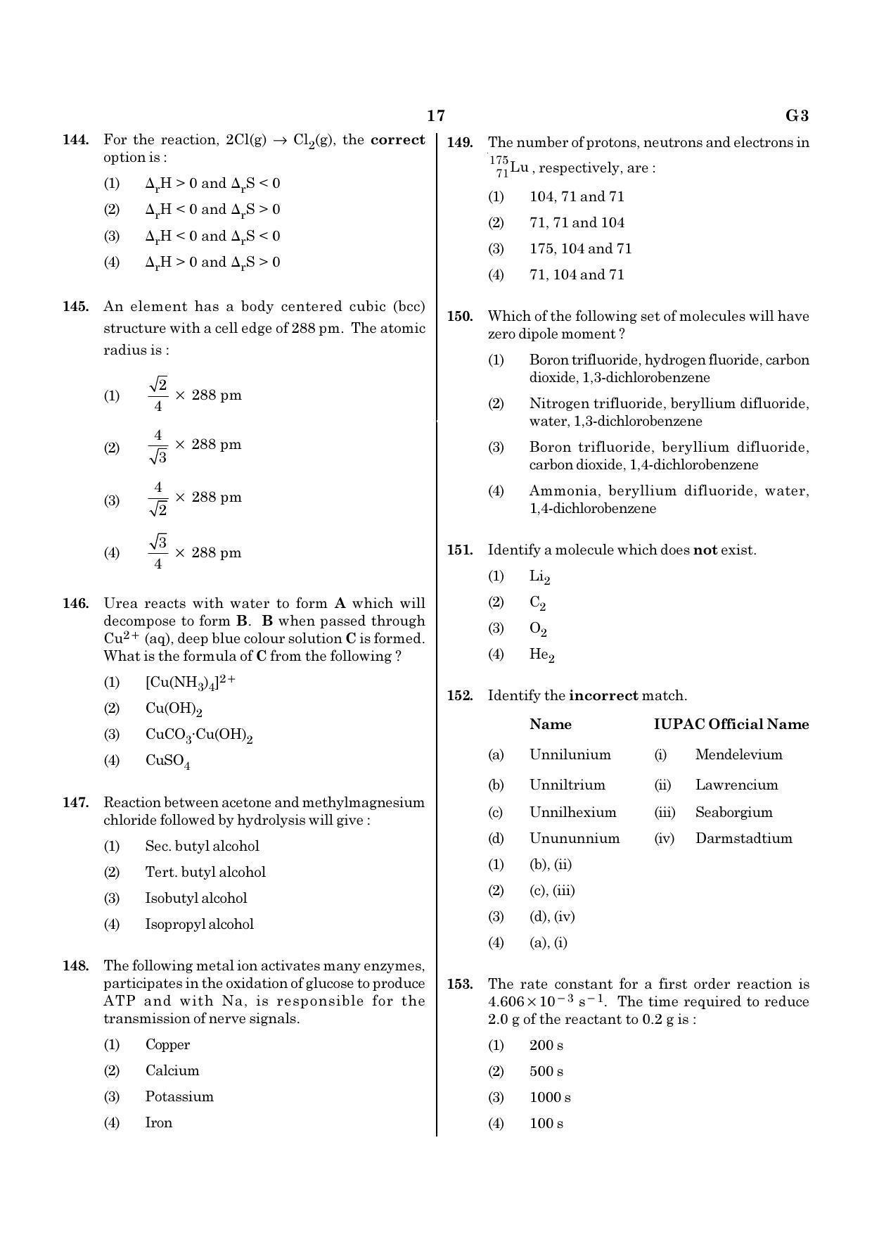 NEET G3 2020 Question Paper - Page 17