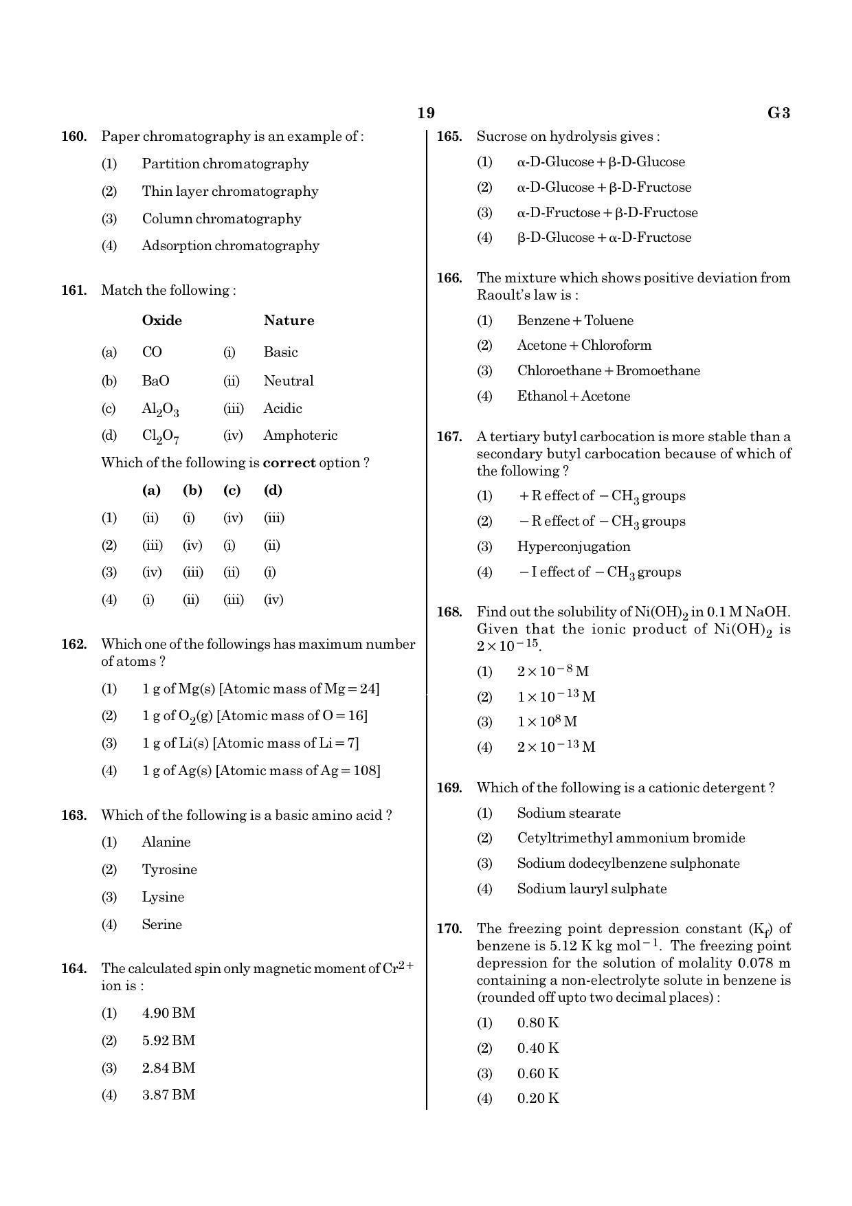 NEET G3 2020 Question Paper - Page 19