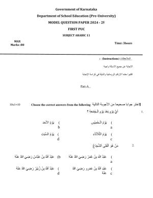 Karnataka 1st PUC Arabic Model Question Paper 2025
