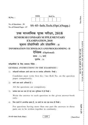 Class 12 2018 Information Technology (Opt.) Supplementary RBSE Question Paper