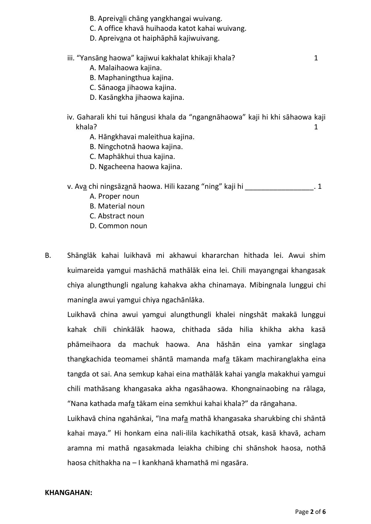 CBSE Class 10 Tangkhul Sample Paper 2025 - Page 2