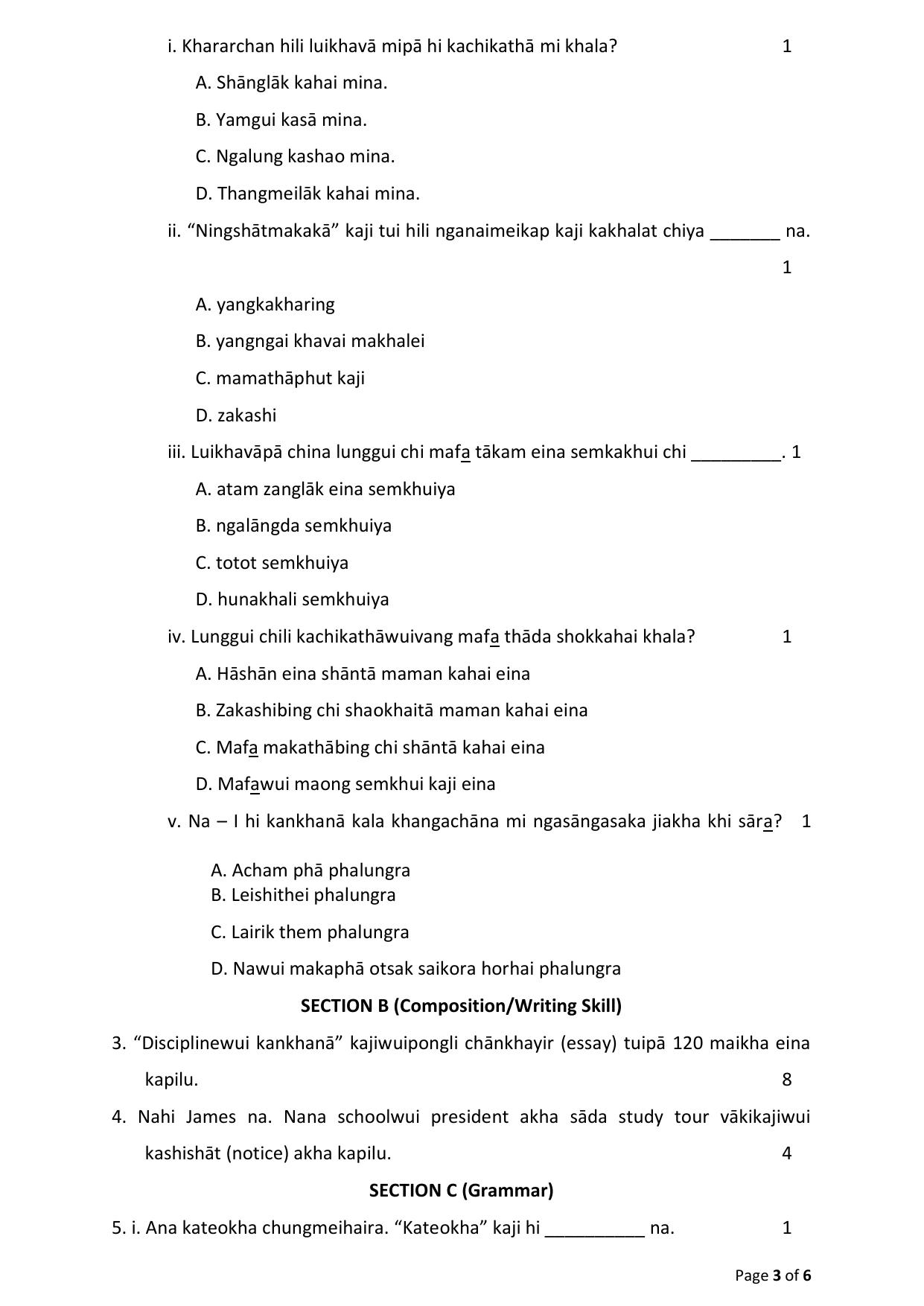 CBSE Class 10 Tangkhul Sample Paper 2025 - Page 3
