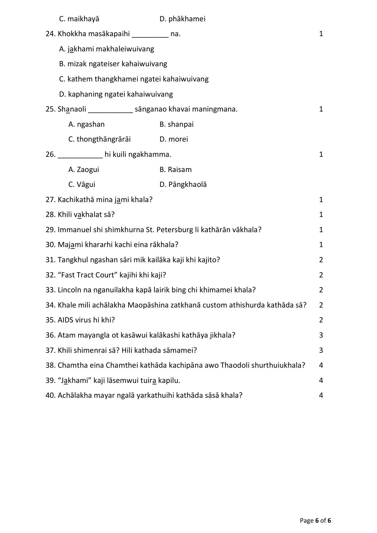 CBSE Class 10 Tangkhul Sample Paper 2025 - Page 6