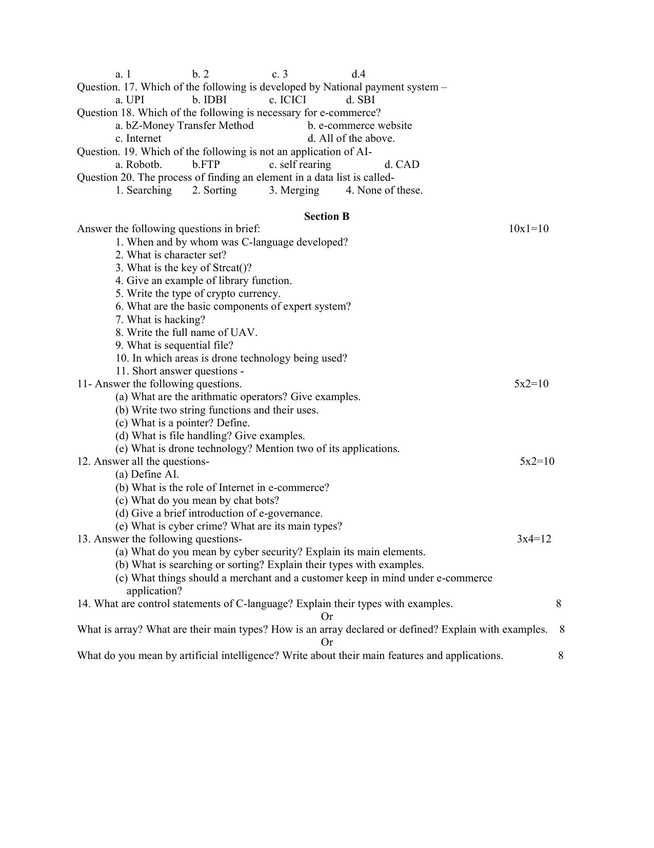 UP Board Class 10 Computer Model Papers 2024 - Page 2