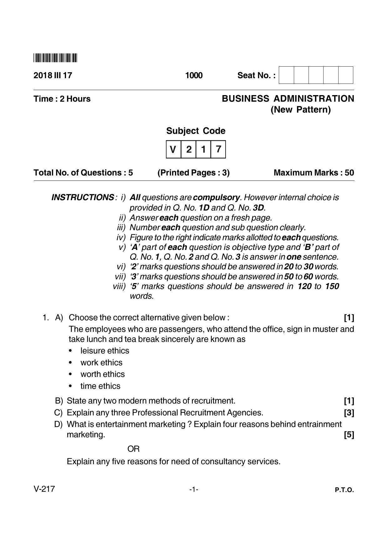 Goa Board Class 12 Business Administration  Voc 217 New Pattern (March 2018) Question Paper - Page 1