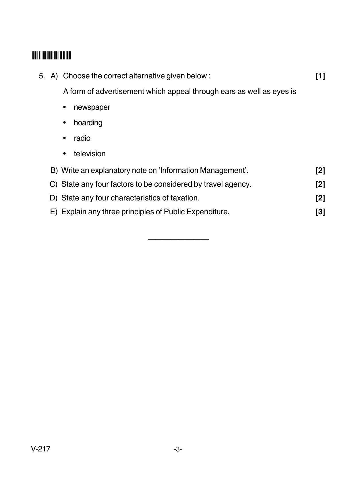 Goa Board Class 12 Business Administration  Voc 217 New Pattern (March 2018) Question Paper - Page 3
