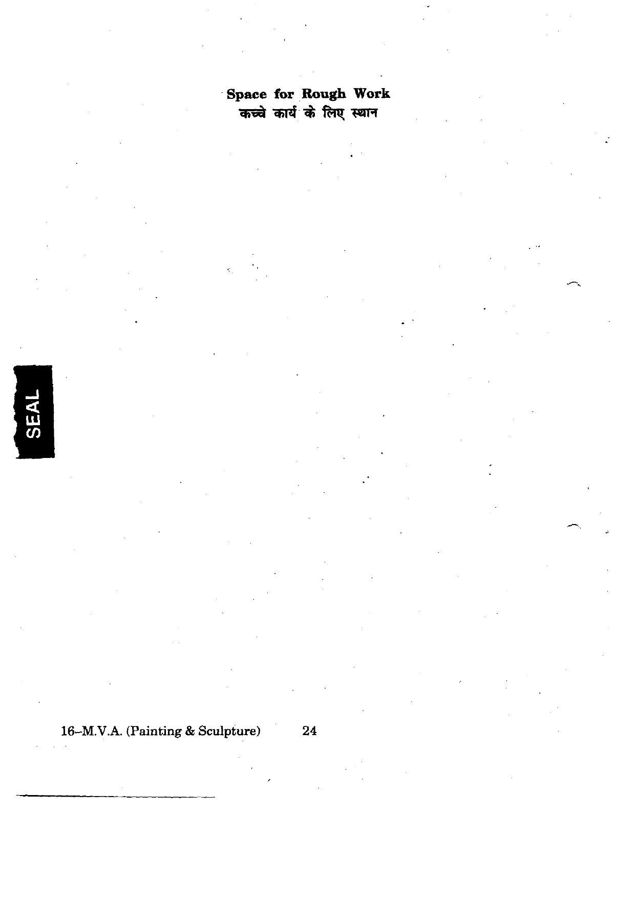 URATPG MVA(painting) 2012 Question Paper - Page 24