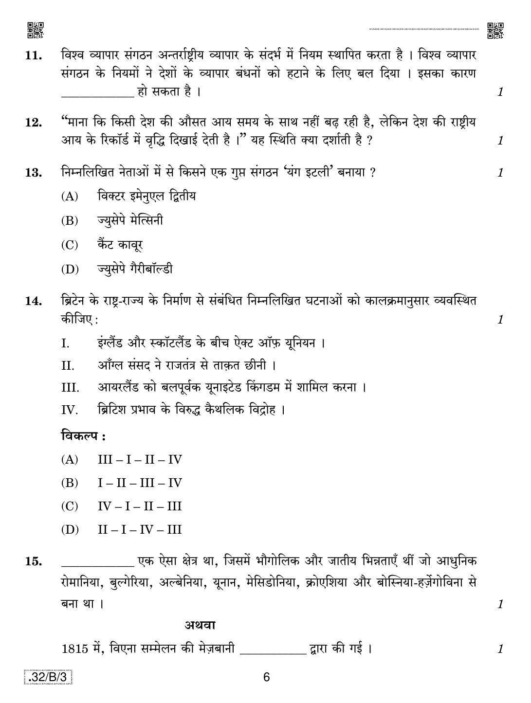 CBSE Class 10 32-C-3 Social Science 2020 Compartment Question Paper - Page 6