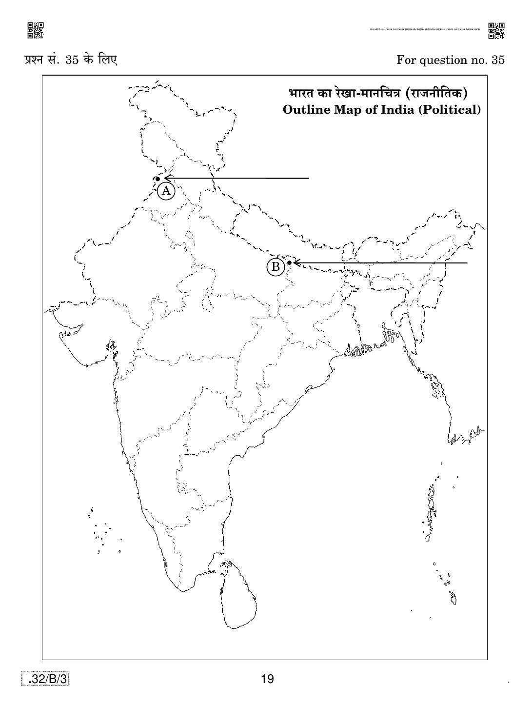 CBSE Class 10 32-C-3 Social Science 2020 Compartment Question Paper - Page 19