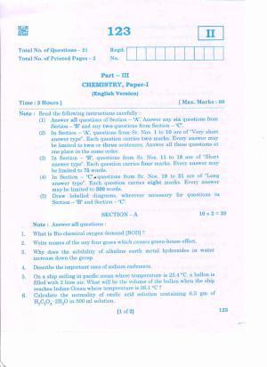 AP Inter 1st Year CHEMISTRY-I (EM) March-2020-General Question Paper