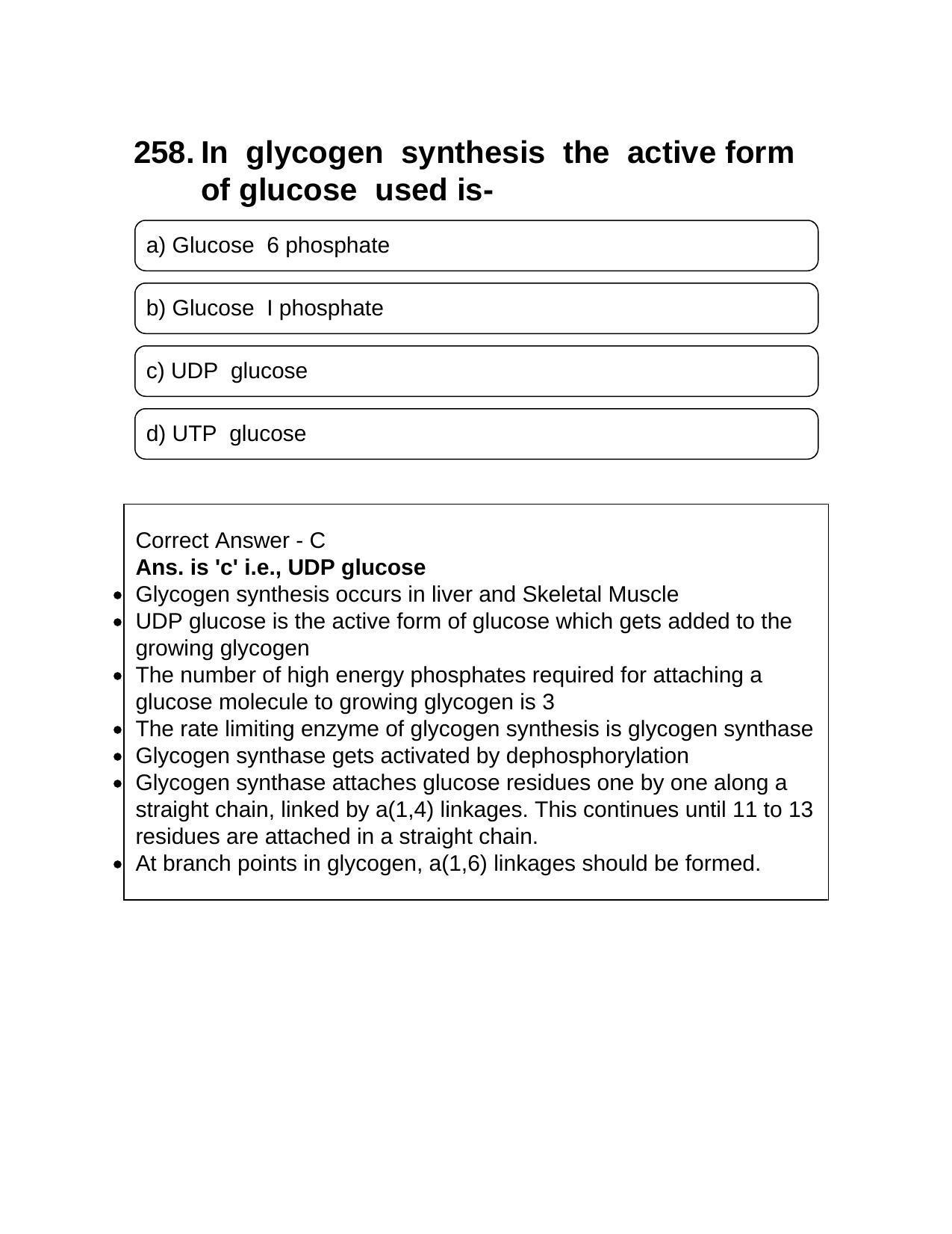 NEET PG 2016 Question Paper - Page 273