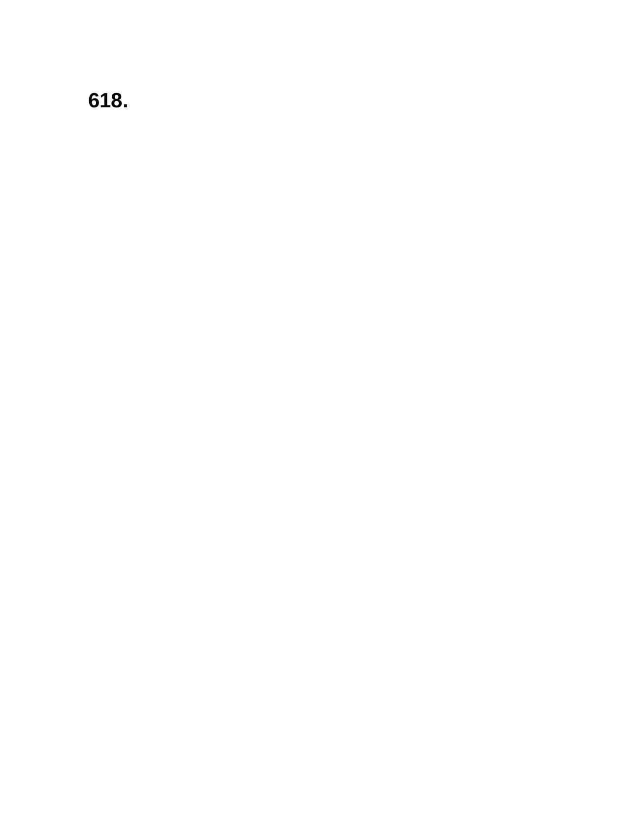 NEET PG 2016 Question Paper - Page 663