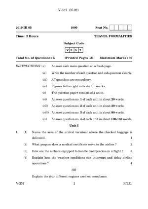 Goa Board Class 12 Web Technology (March 2019) Question Paper