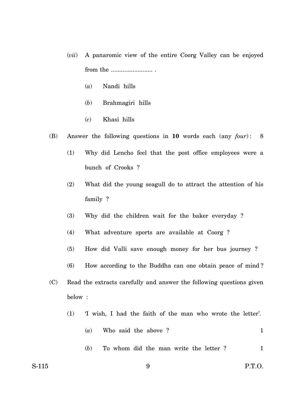 Goa Board Class 10 Functional English Fl Cwsn  (March 2019) Question Paper - Page 9