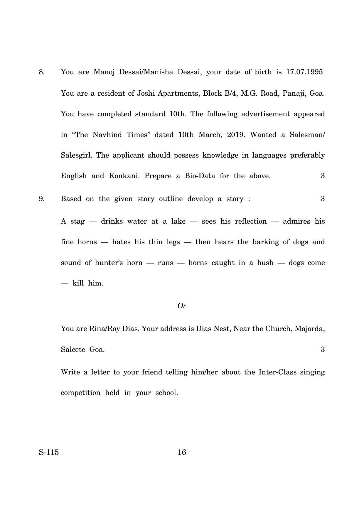 Goa Board Class 10 Functional English Fl Cwsn  (March 2019) Question Paper - Page 16