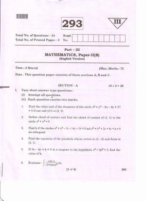 AP Inter 2nd Year MATHS-IIB (EM) March-2020-General Question Paper