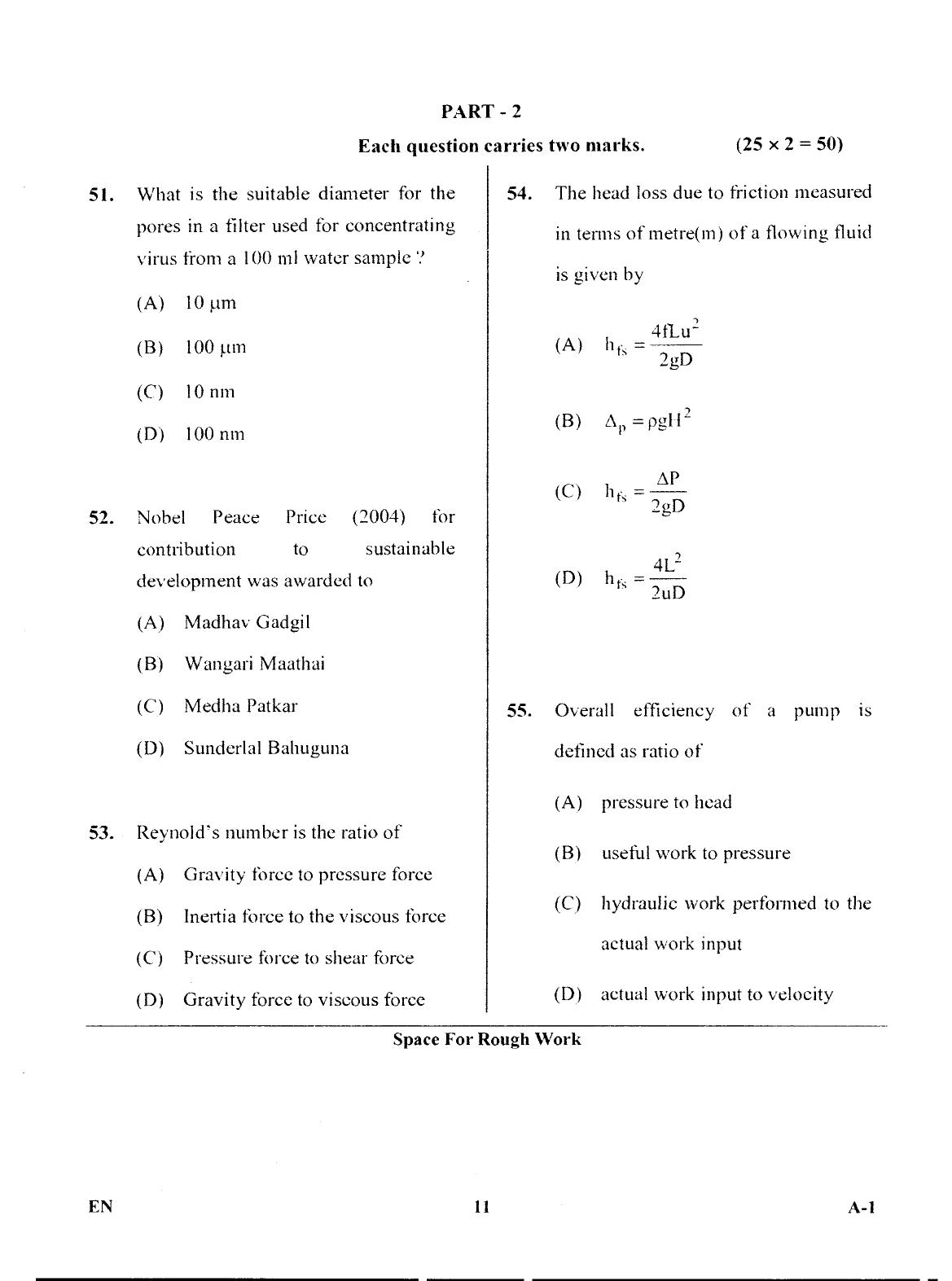 Karnataka PGCET 2017 Environmental Engineering Question Paper - Page 10