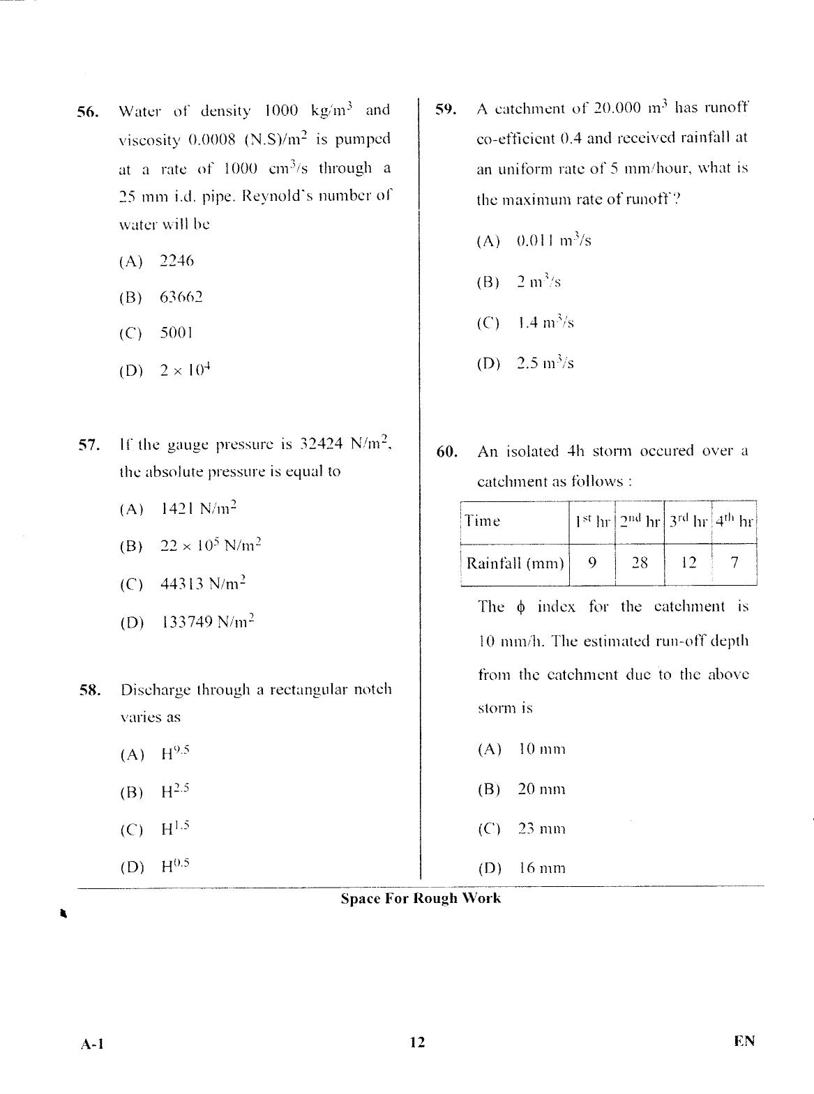 Karnataka PGCET 2017 Environmental Engineering Question Paper - Page 11
