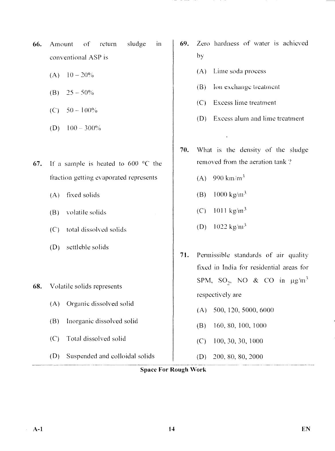 Karnataka PGCET 2017 Environmental Engineering Question Paper - Page 13