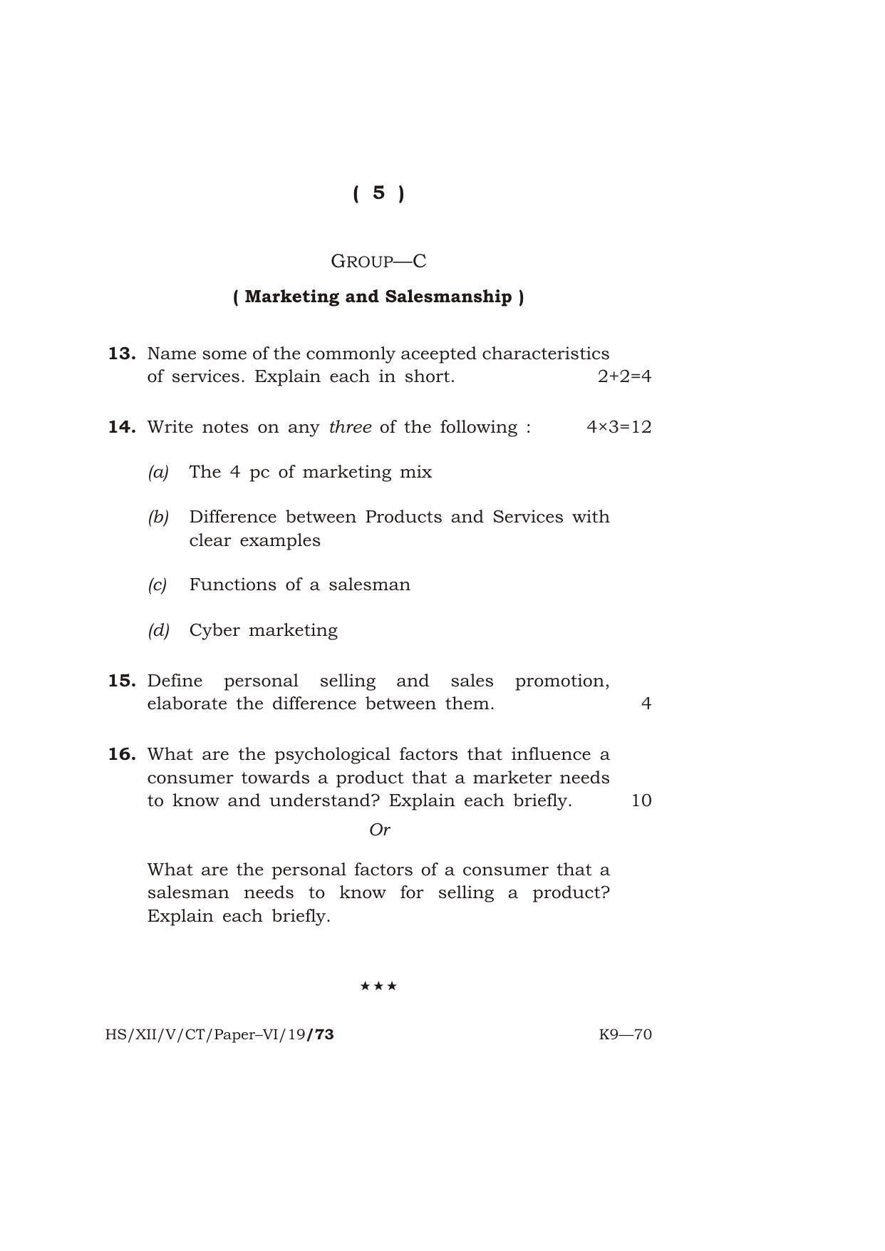 Meghalaya Board (MBOSE) Class 10 COMPUTER TECHNIQUE ( Vocational Stream ) Paper–VI ( Computer Commercial Application ) 2019 Question Paper - Page 5