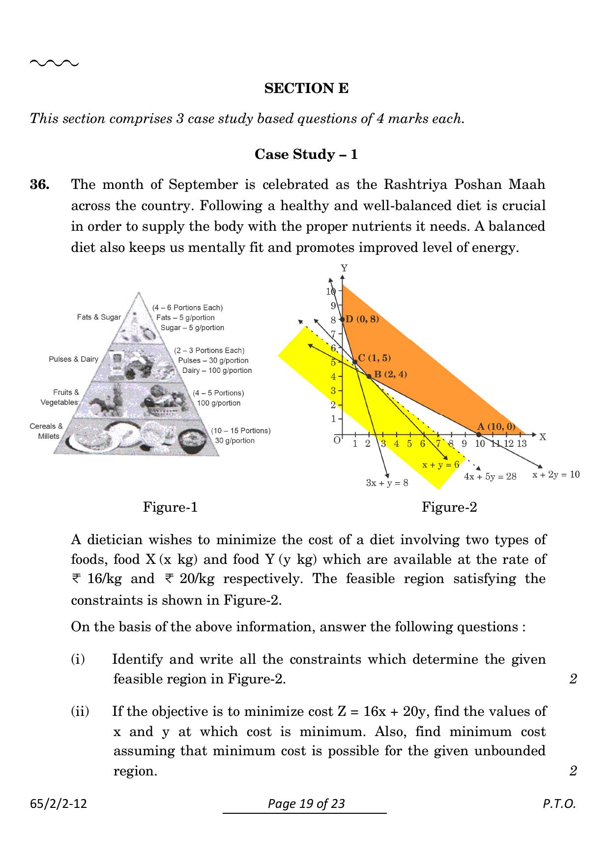 CBSE Class 12 65-2-2 Mathematics 2024 Question Paper - Page 19