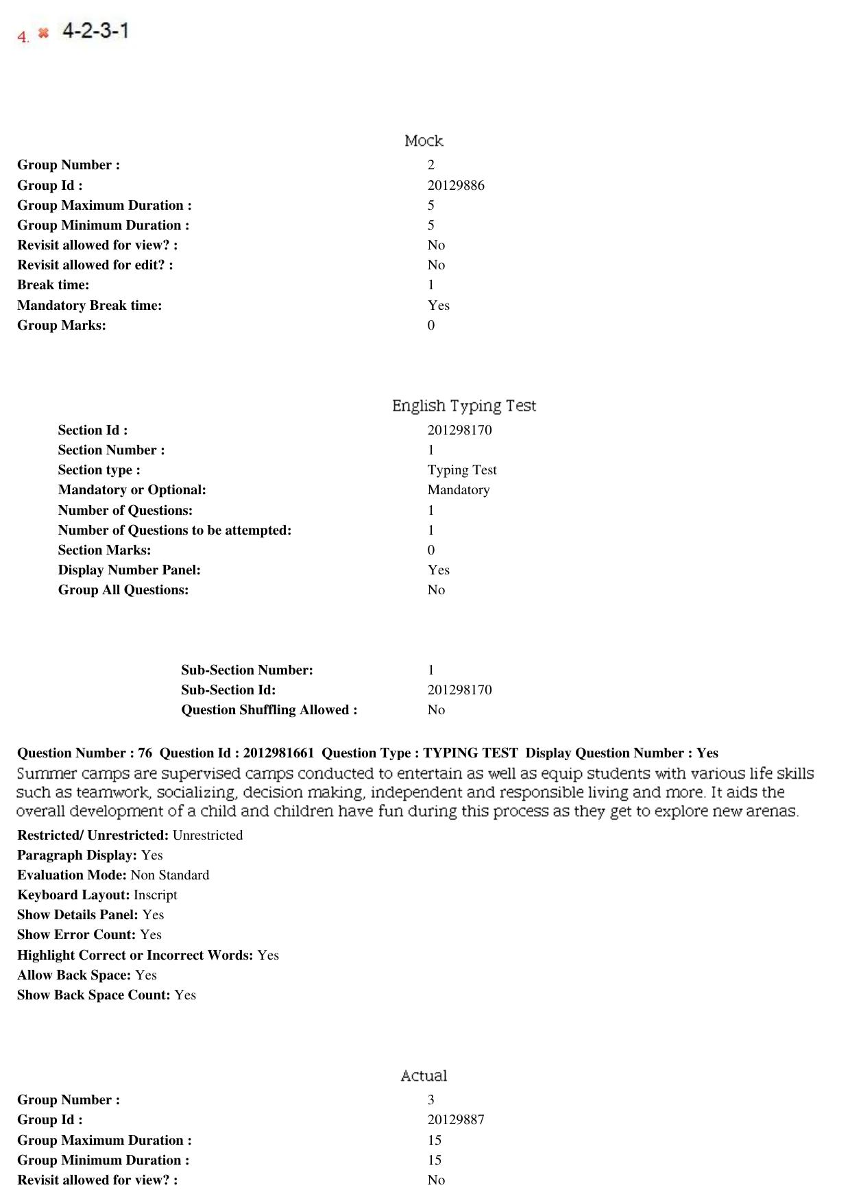 MP CPCT 16th Feb 2019 CPCT Question Paper Shift 2 - Page 56