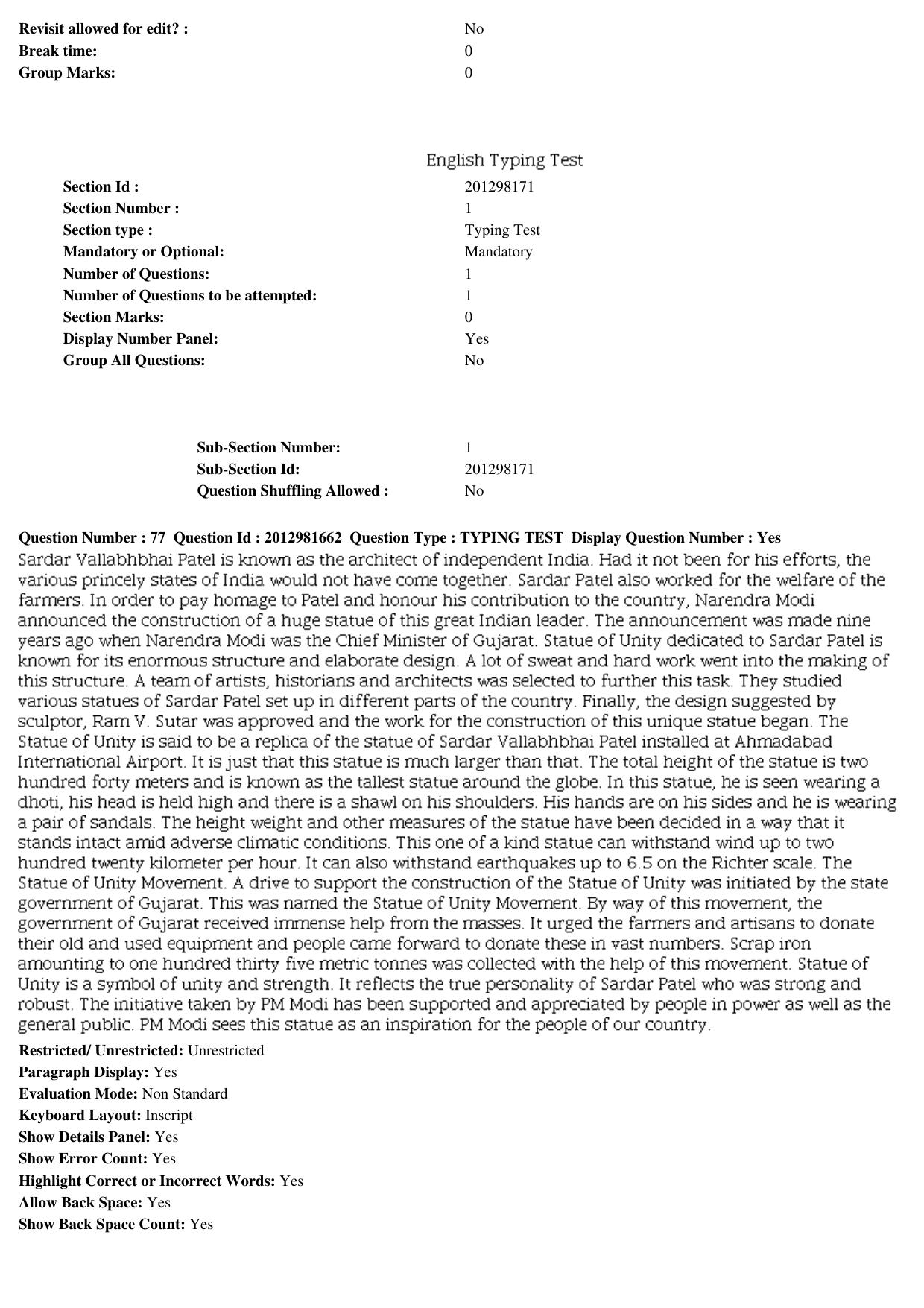 MP CPCT 16th Feb 2019 CPCT Question Paper Shift 2 - Page 57