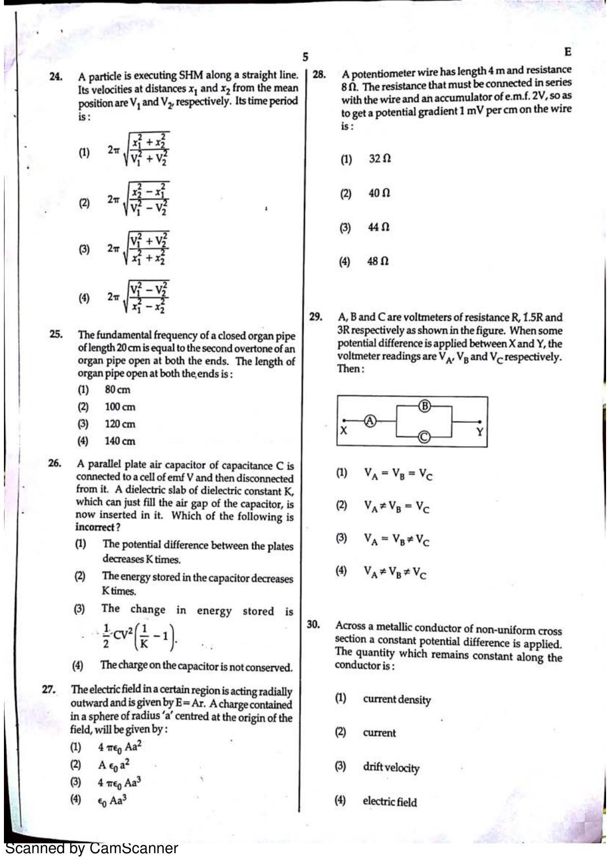 NEET Code E 2015 Question Paper - Page 5
