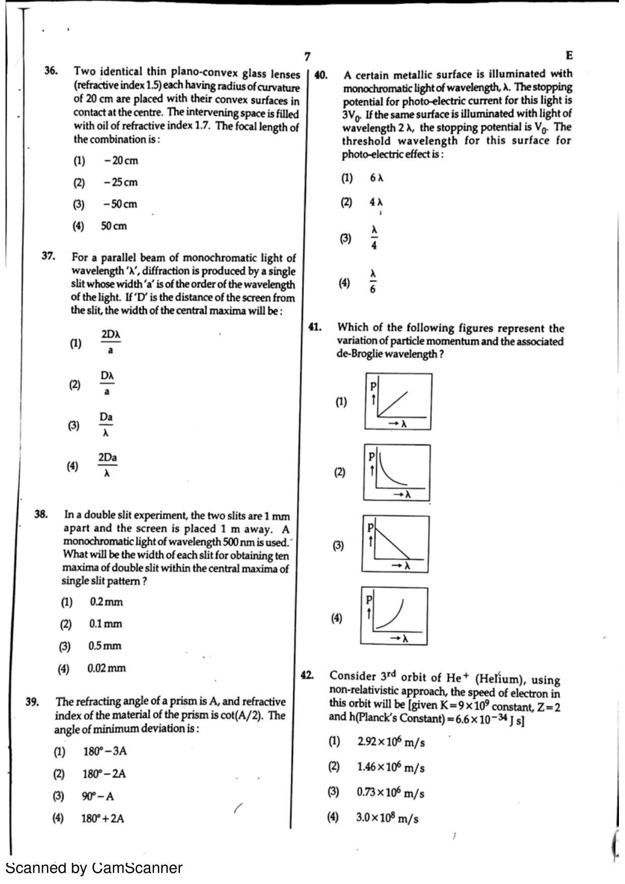 NEET Code E 2015 Question Paper - Page 7