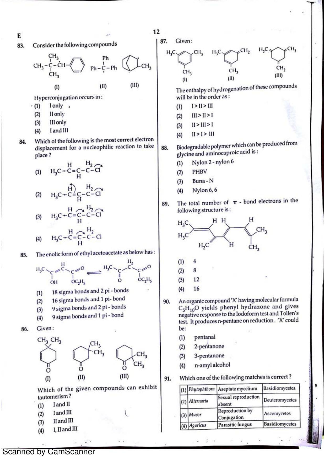 NEET Code E 2015 Question Paper - Page 12