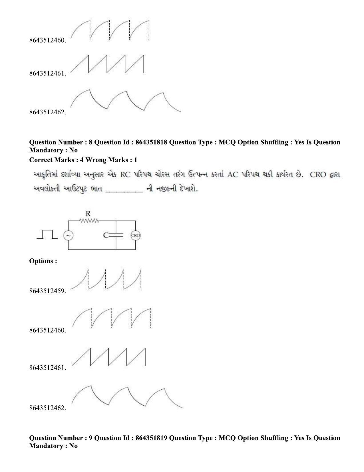 JEE Mains 2021:BTech EG (Shift 1) 16-03-2021 Question Paper - Page 12