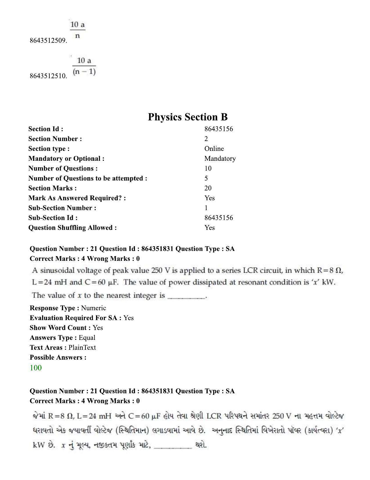 JEE Mains 2021:BTech EG (Shift 1) 16-03-2021 Question Paper - Page 25