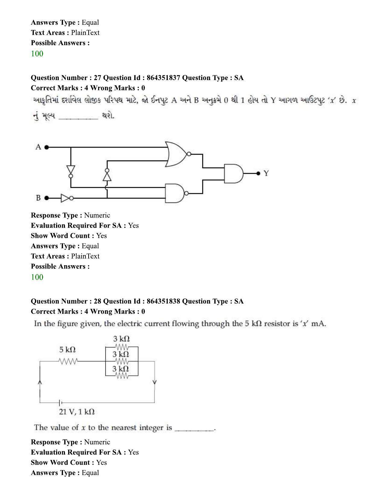 JEE Mains 2021:BTech EG (Shift 1) 16-03-2021 Question Paper - Page 34