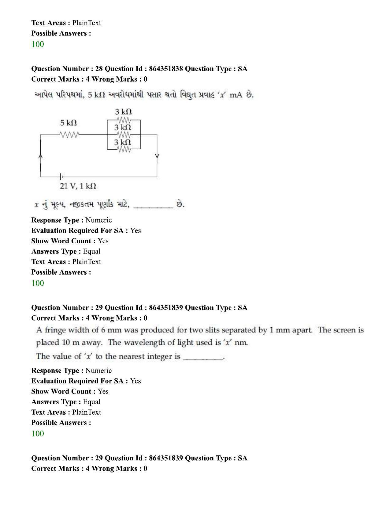 JEE Mains 2021:BTech EG (Shift 1) 16-03-2021 Question Paper - Page 35