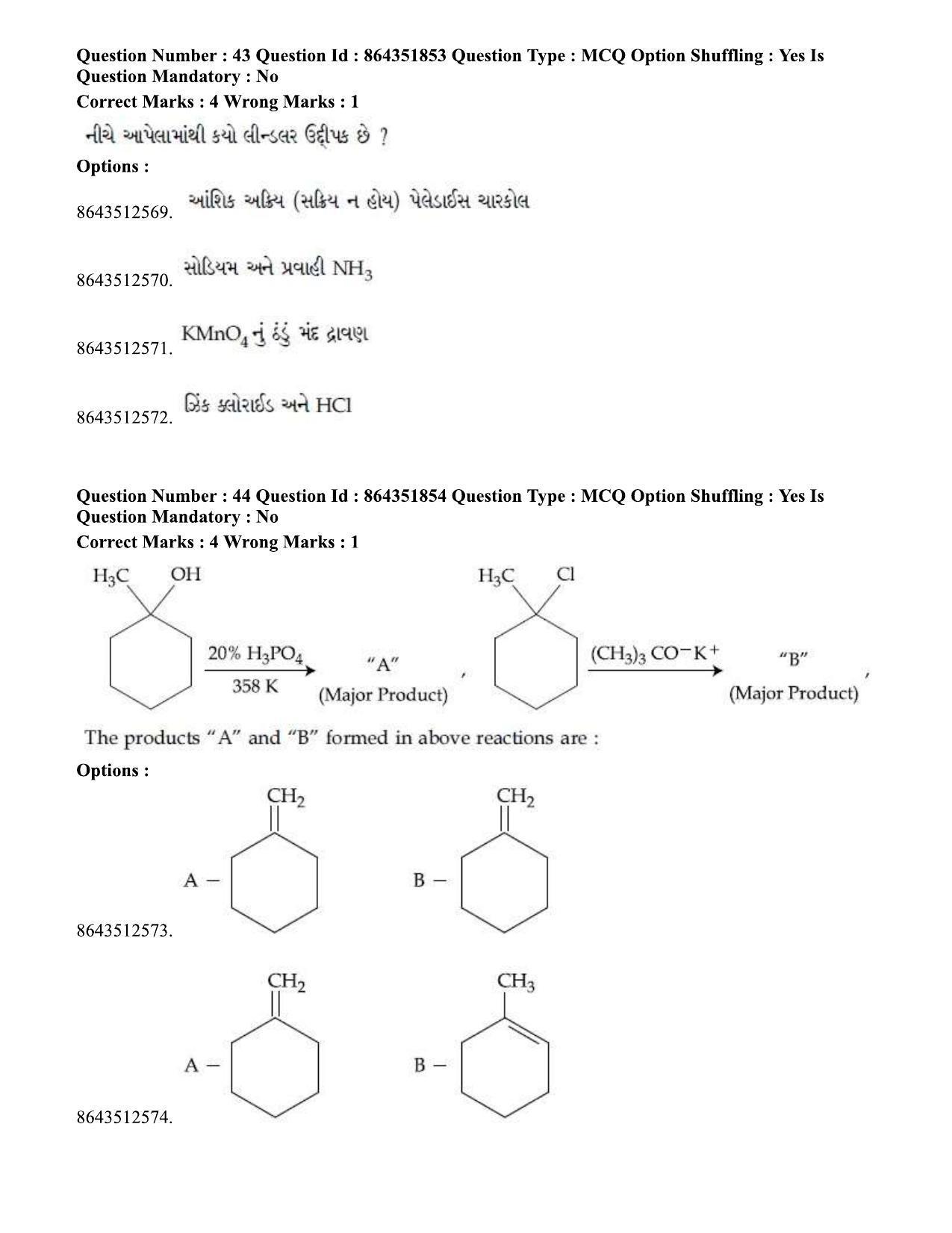 JEE Mains 2021:BTech EG (Shift 1) 16-03-2021 Question Paper - Page 50