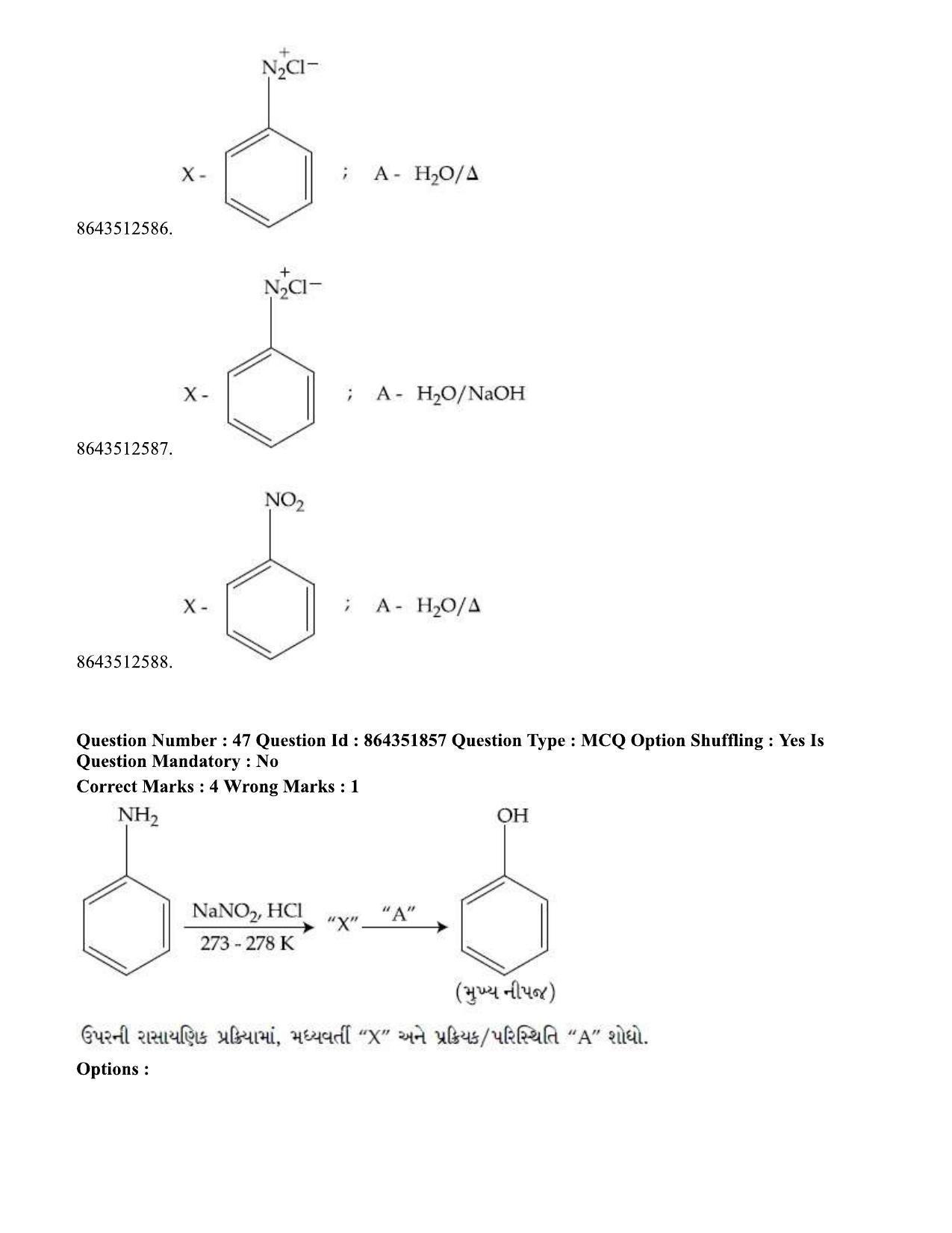 JEE Mains 2021:BTech EG (Shift 1) 16-03-2021 Question Paper - Page 56