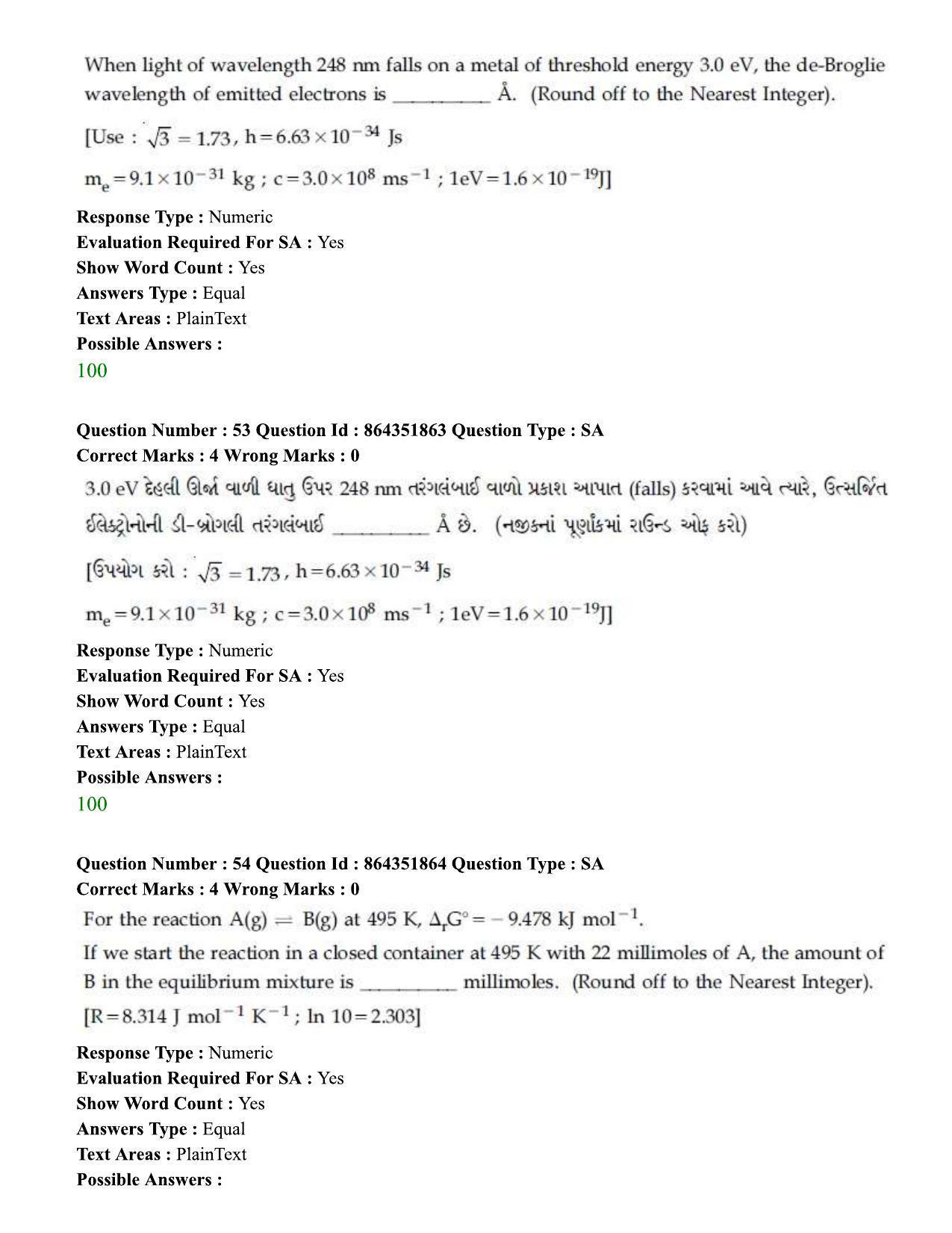 JEE Mains 2021:BTech EG (Shift 1) 16-03-2021 Question Paper - Page 63