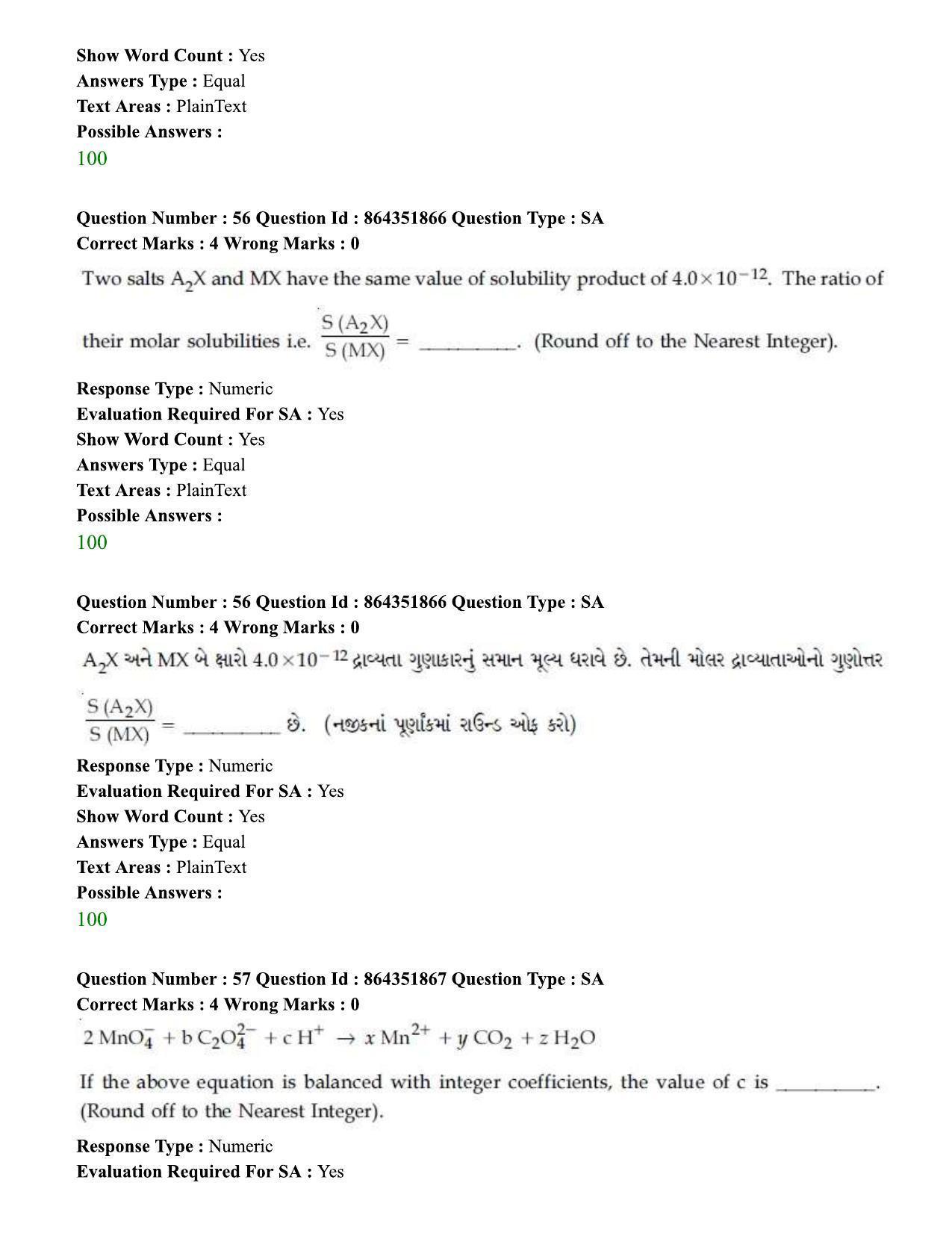 JEE Mains 2021:BTech EG (Shift 1) 16-03-2021 Question Paper - Page 65