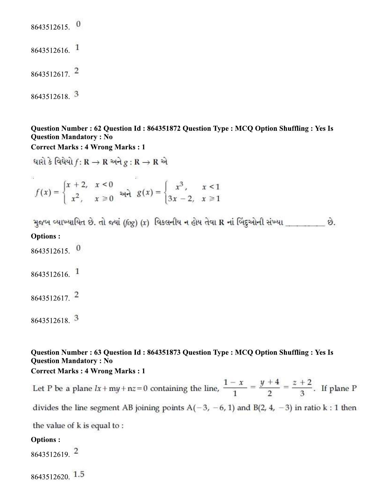 JEE Mains 2021:BTech EG (Shift 1) 16-03-2021 Question Paper - Page 70
