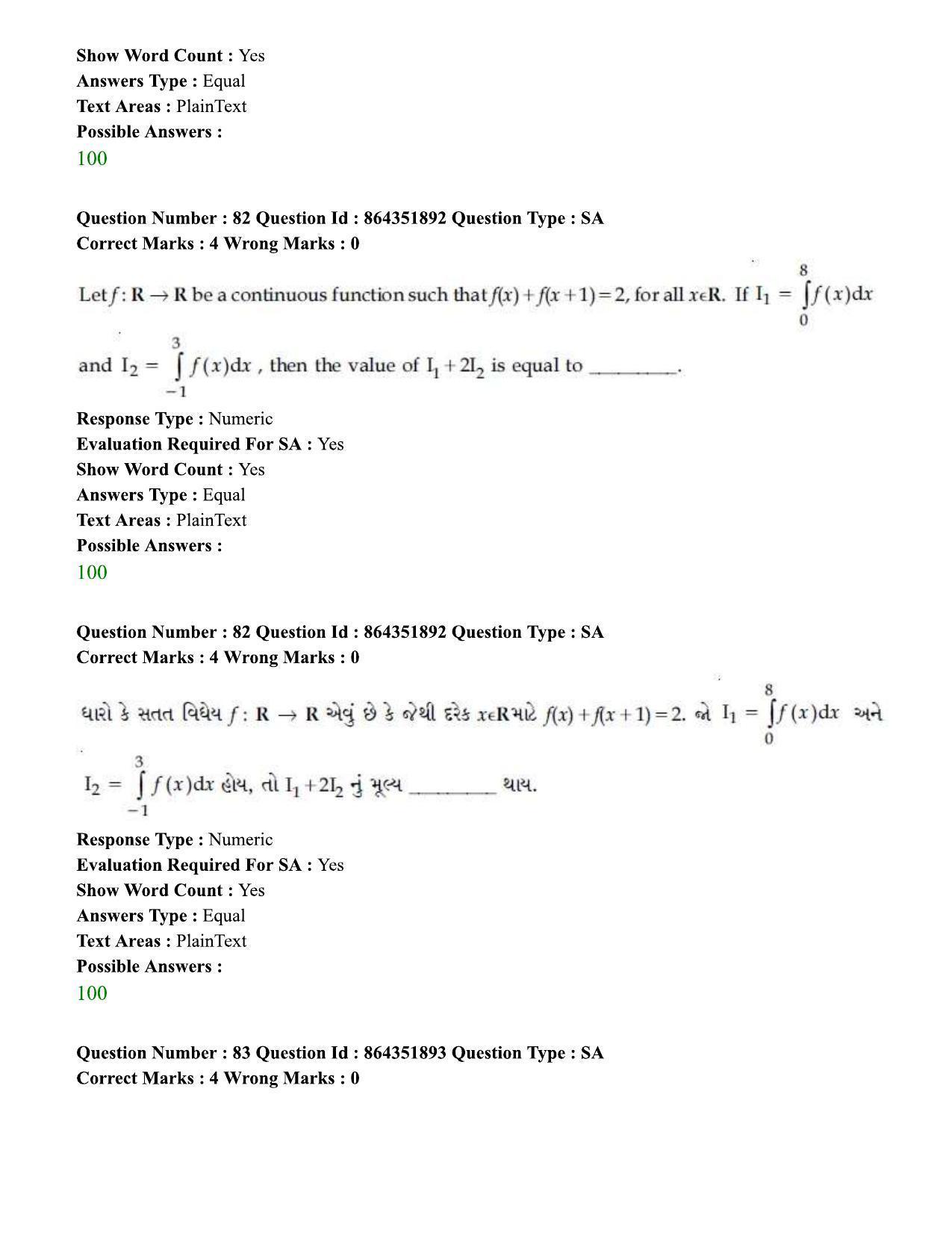 JEE Mains 2021:BTech EG (Shift 1) 16-03-2021 Question Paper - Page 88