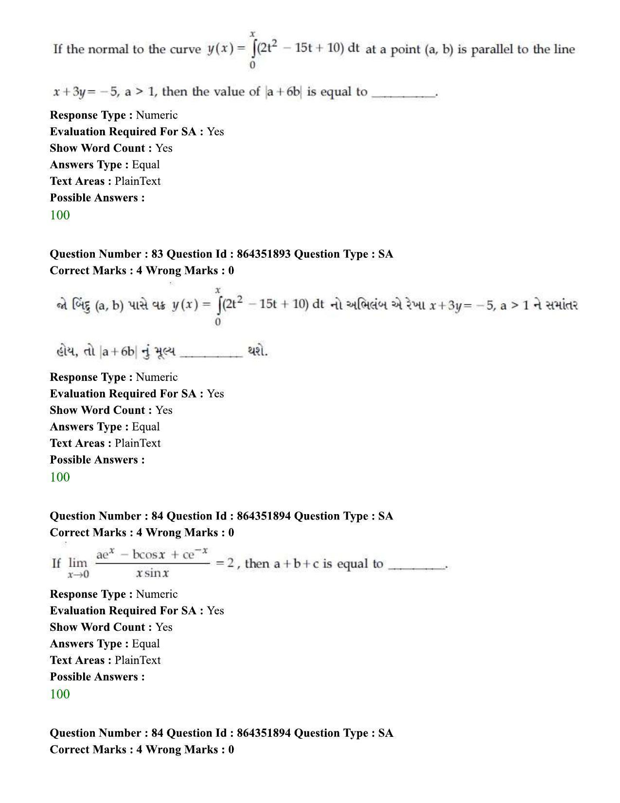 JEE Mains 2021:BTech EG (Shift 1) 16-03-2021 Question Paper - Page 89