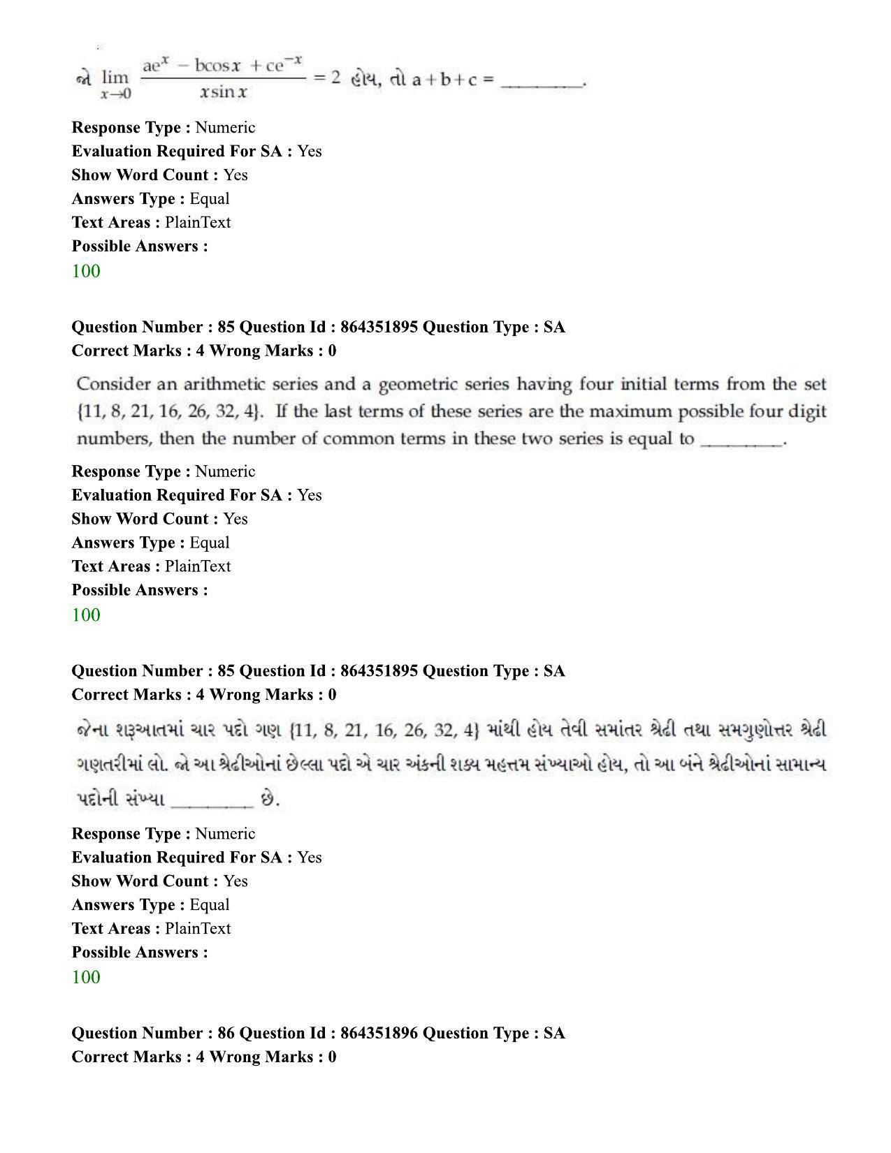 JEE Mains 2021:BTech EG (Shift 1) 16-03-2021 Question Paper - Page 90