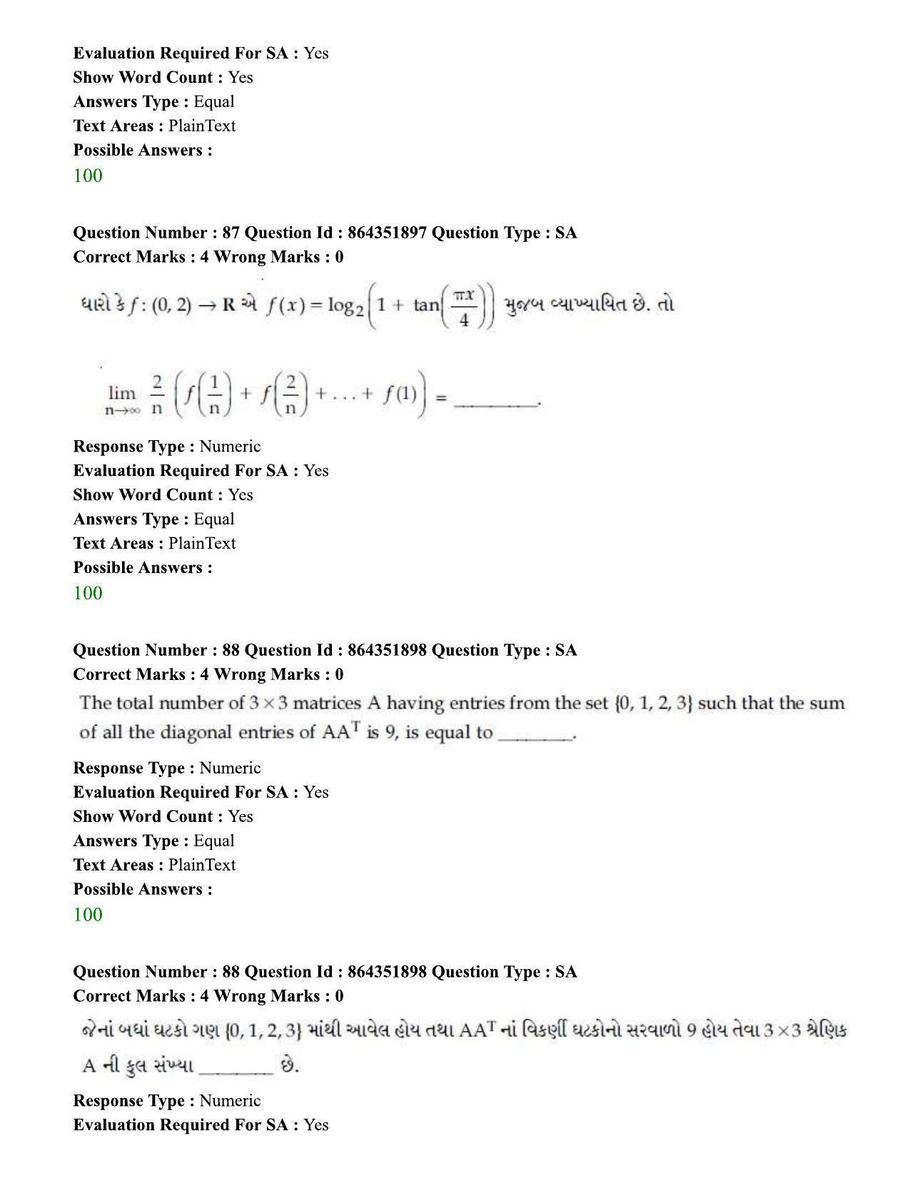 JEE Mains 2021:BTech EG (Shift 1) 16-03-2021 Question Paper - Page 92