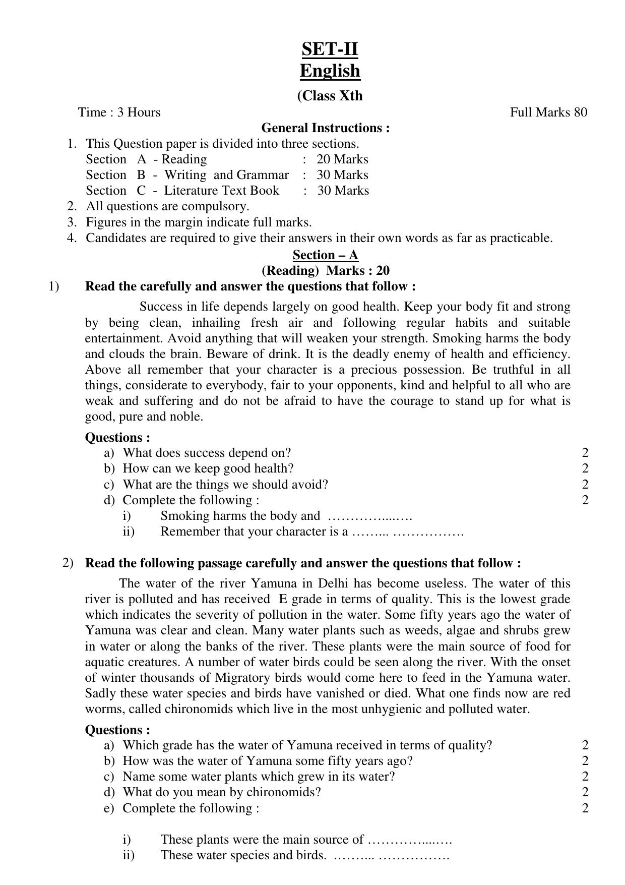 JAC Board Class 10th 2019 ENGLISH SET-2 Model Paper - Page 1